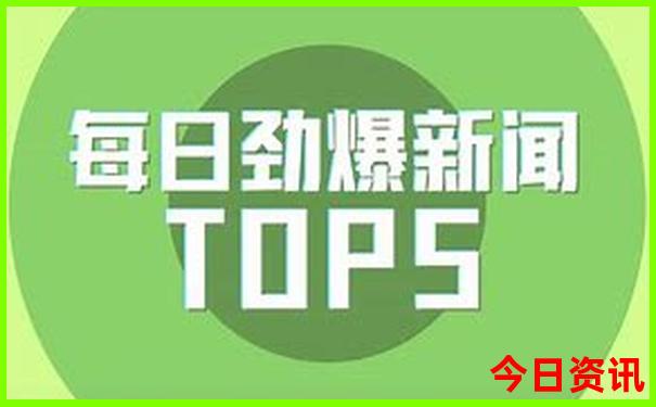 东山岛二日游最佳方案